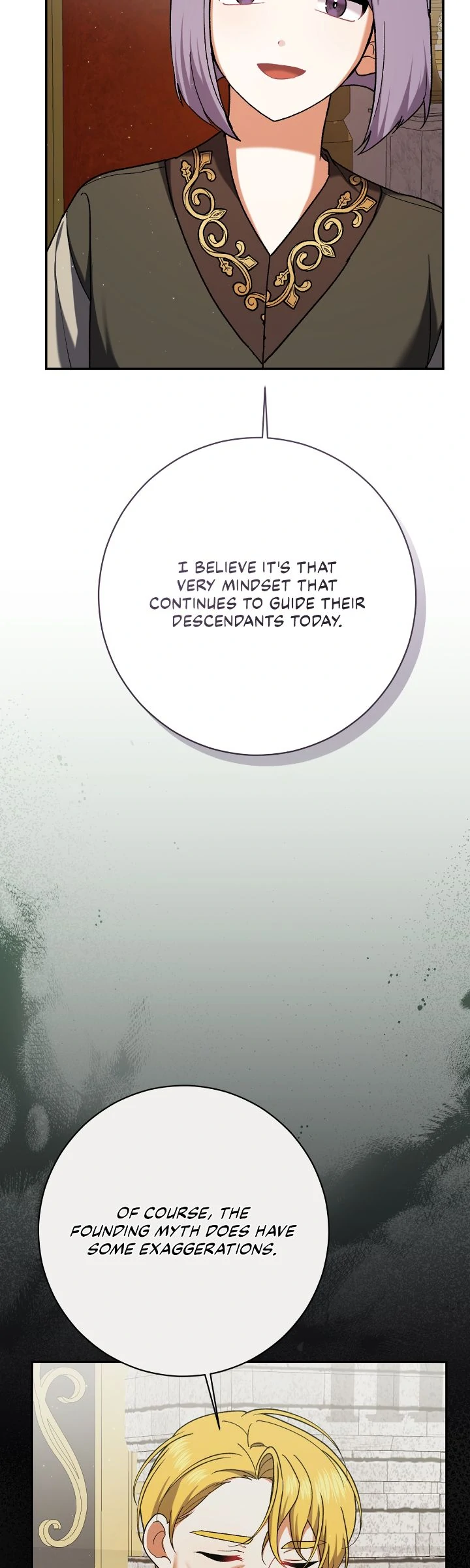 Page 45 of Chapter 229