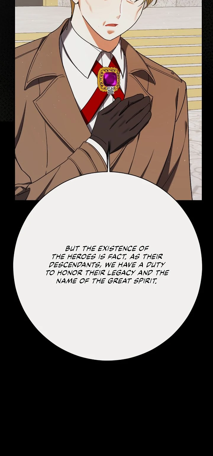 Page 46 of Chapter 229