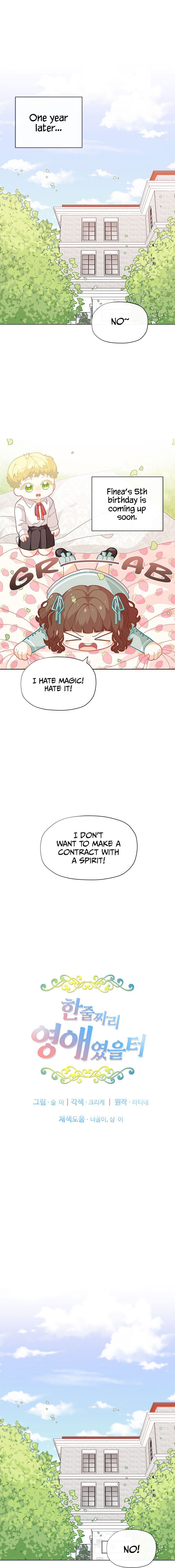 Page 2 of Chapter 23
