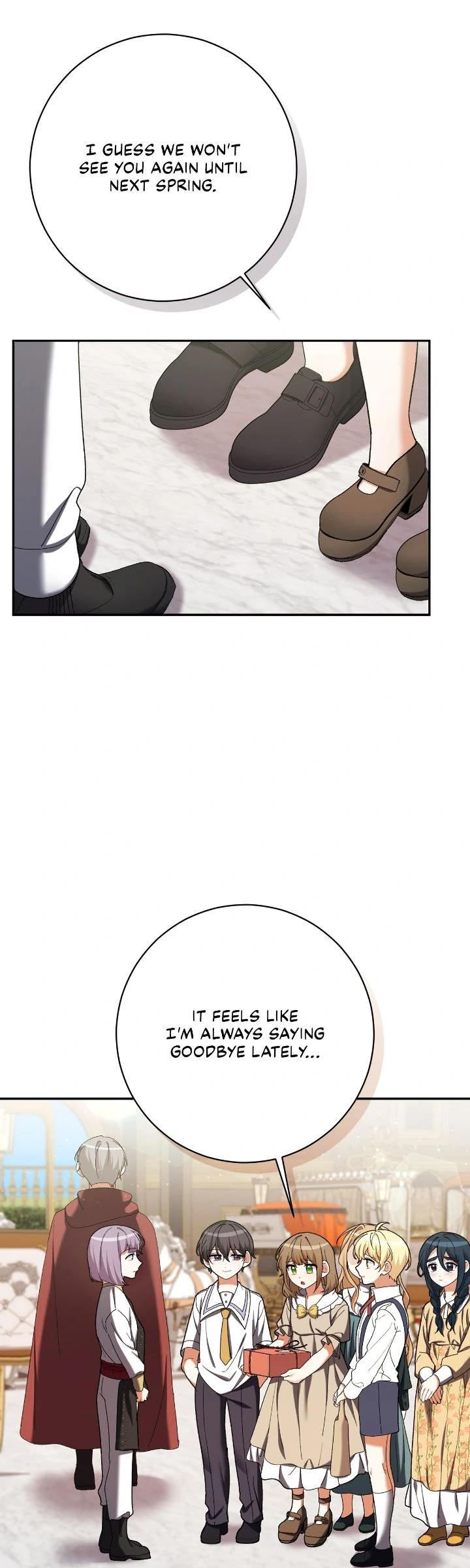 Page 13 of Chapter 230