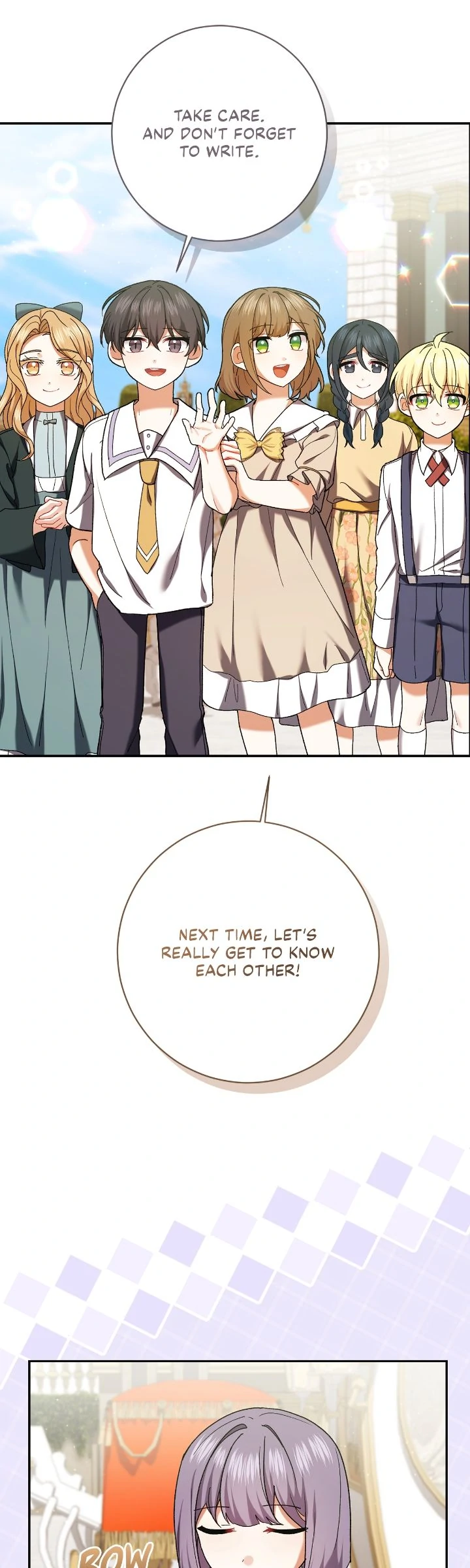 Page 24 of Chapter 230