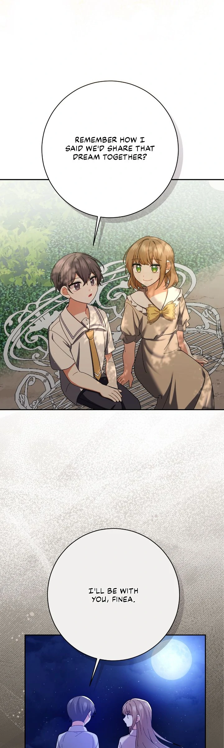 Page 19 of Chapter 231