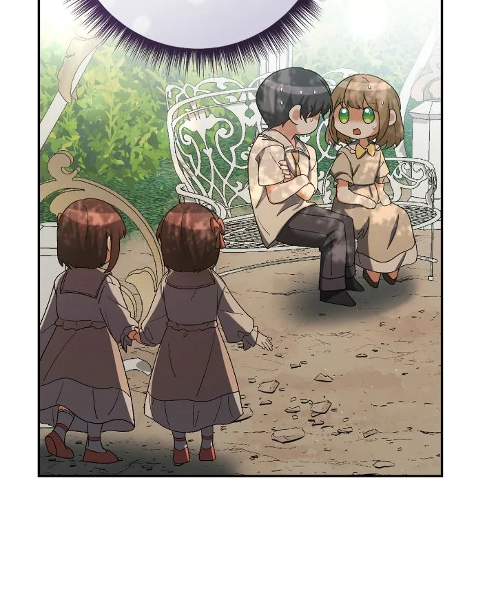 Page 44 of Chapter 231