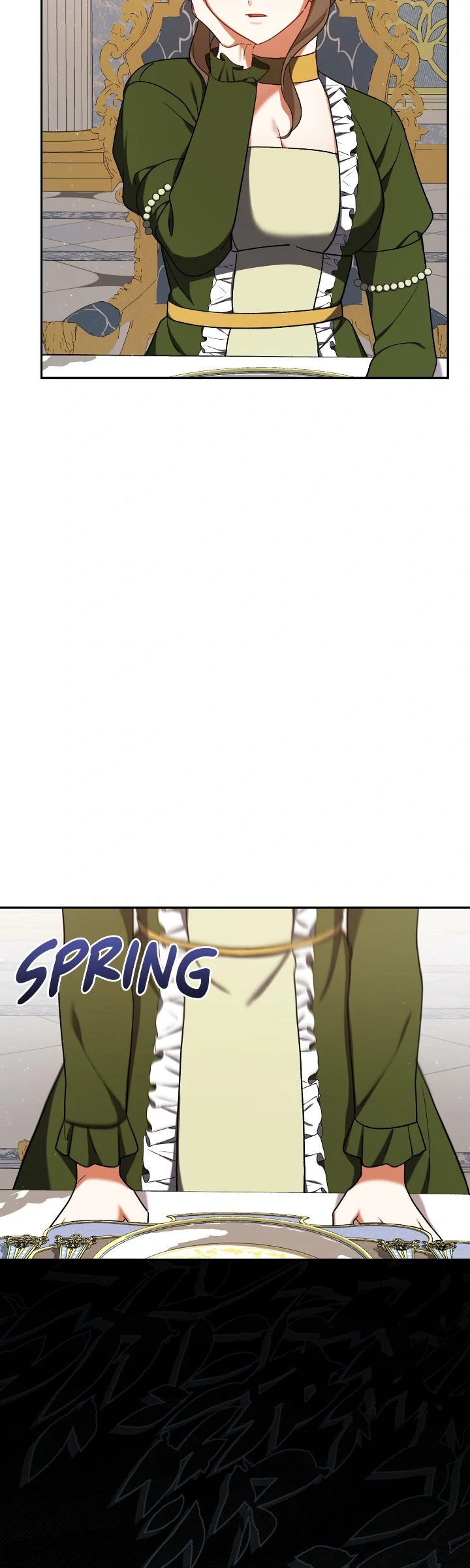 Page 13 of Chapter 232