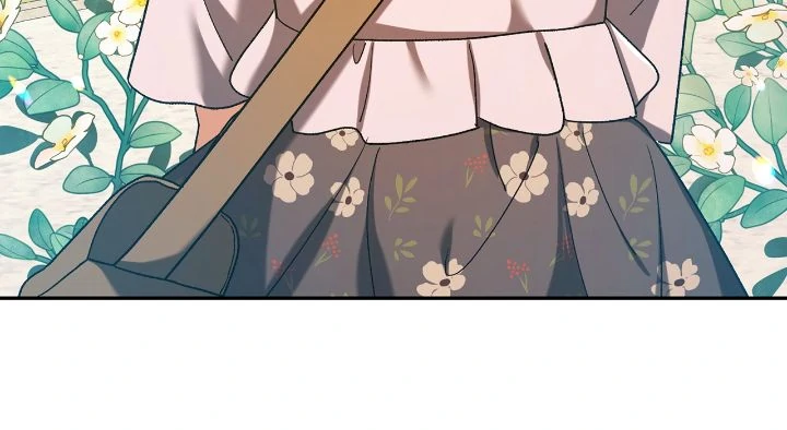 Page 29 of Chapter 232