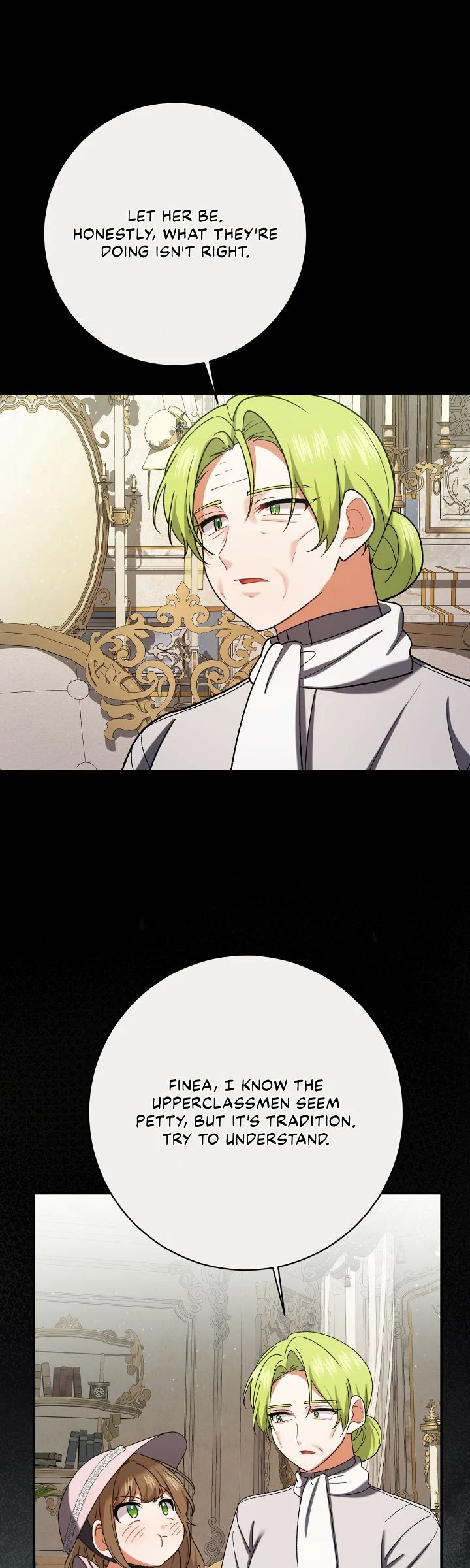 Page 13 of Chapter 233