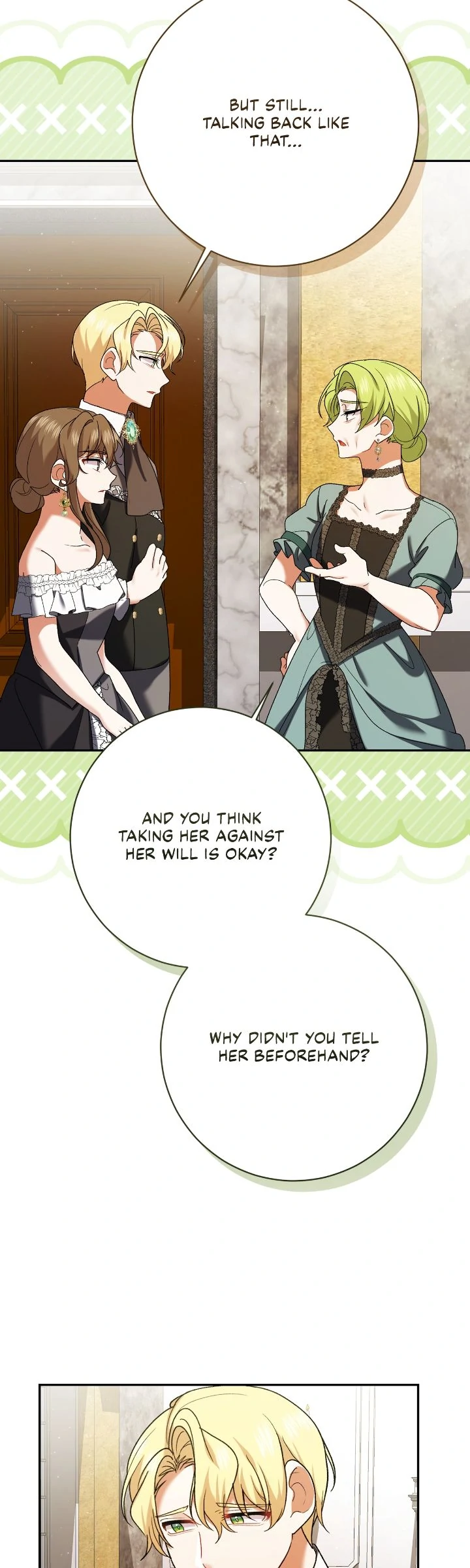 Page 25 of Chapter 233