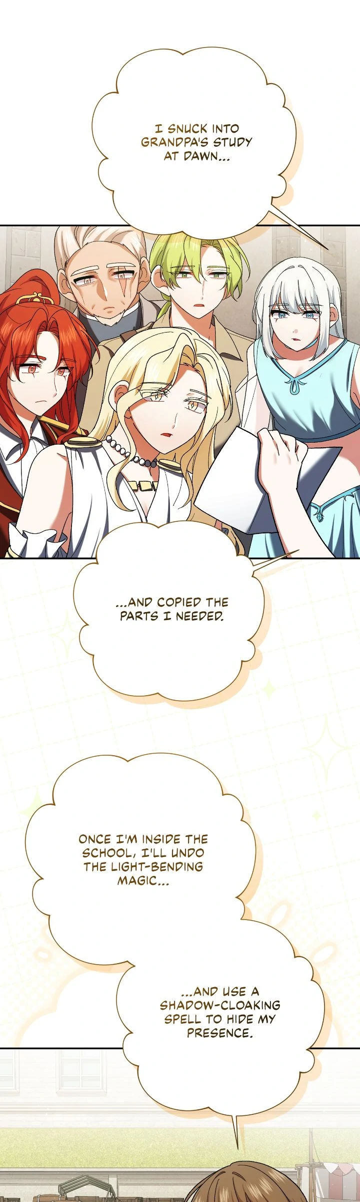 Page 12 of Chapter 234