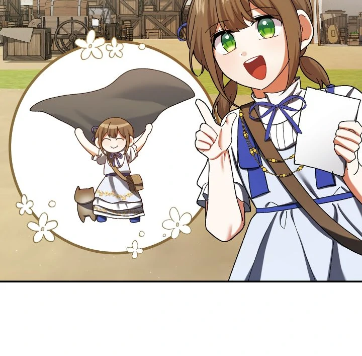 Page 13 of Chapter 234