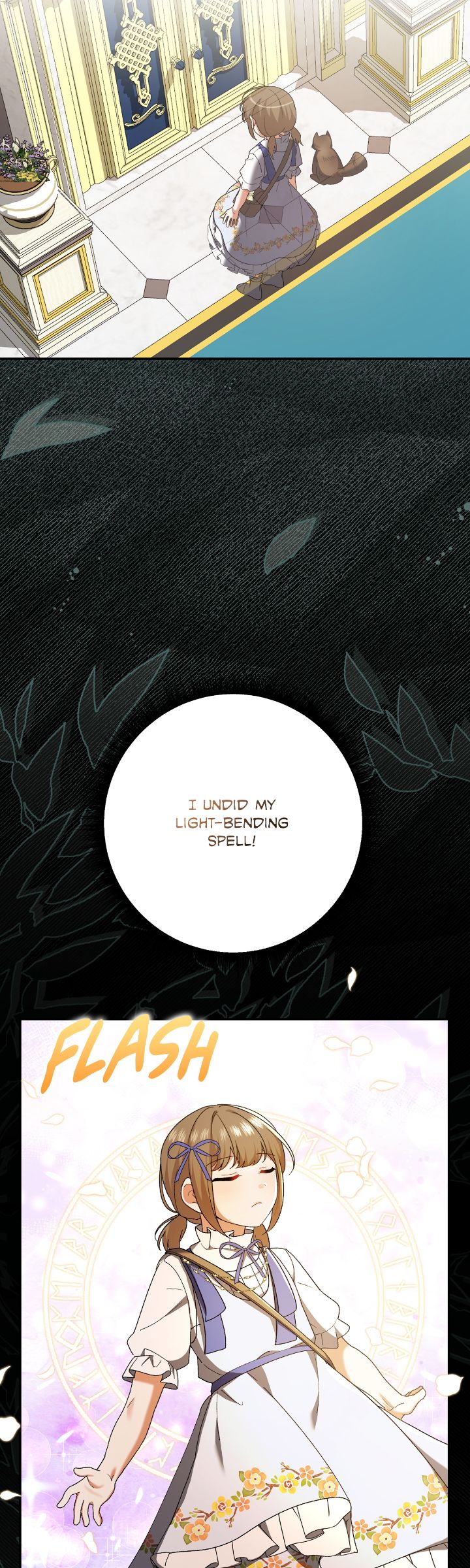 Page 32 of Chapter 236