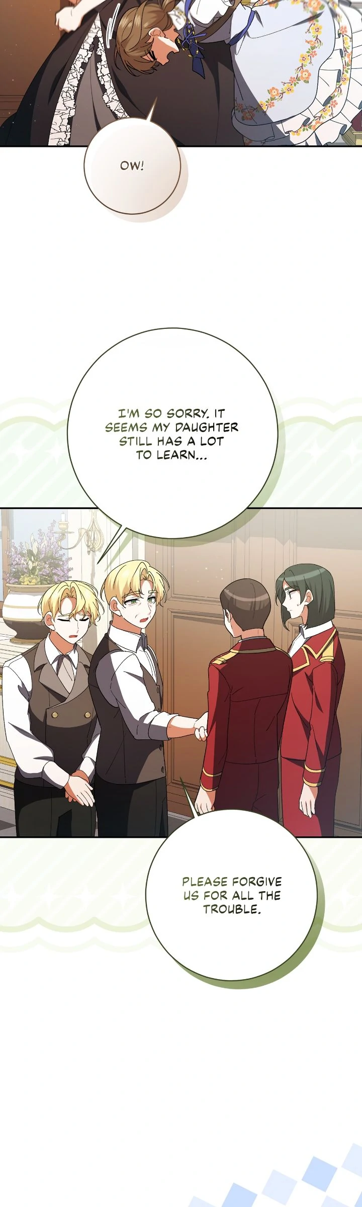 Page 14 of Chapter 237