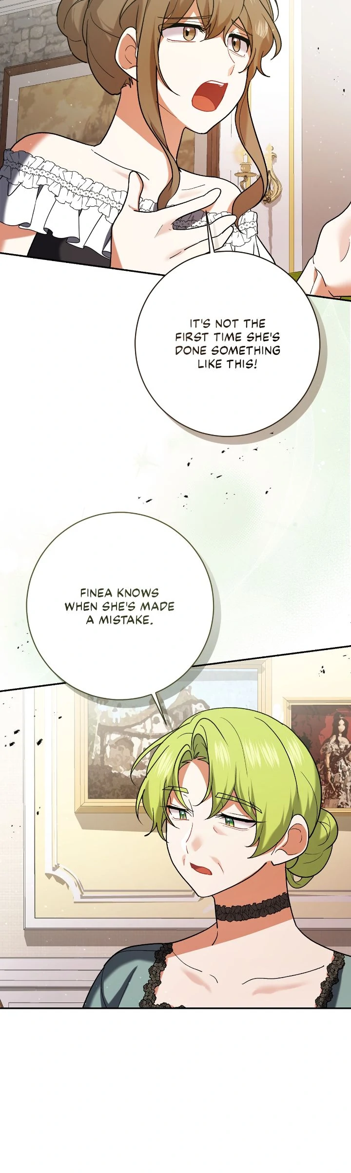 Page 23 of Chapter 237
