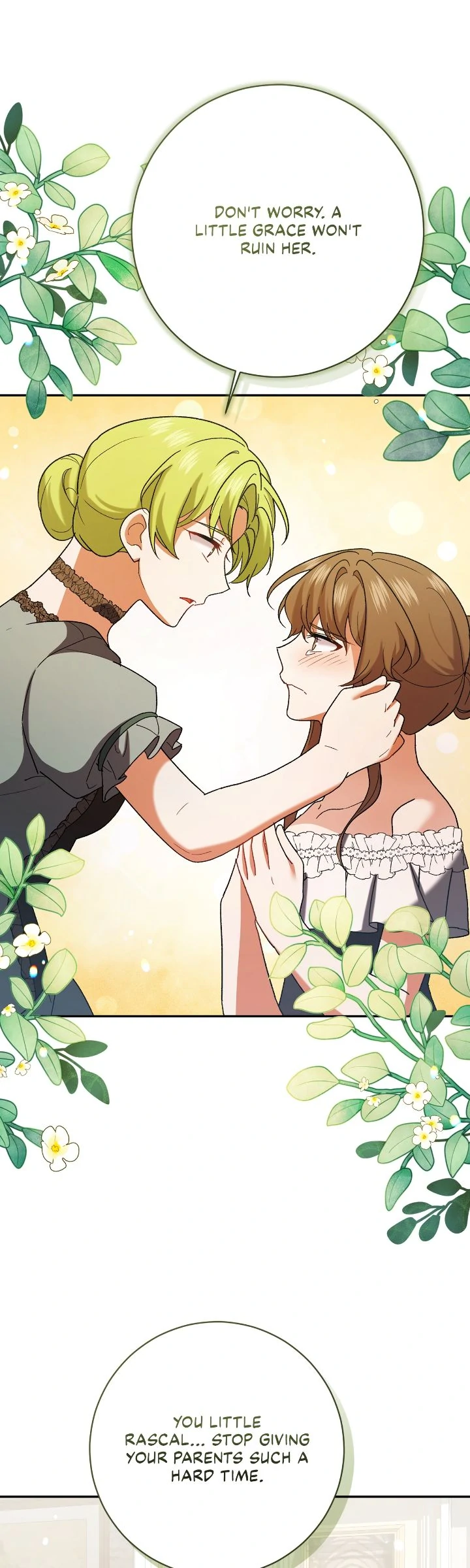 Page 25 of Chapter 237