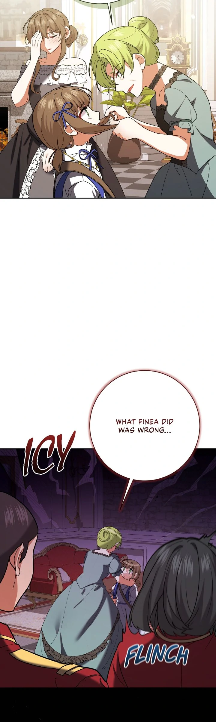 Page 26 of Chapter 237