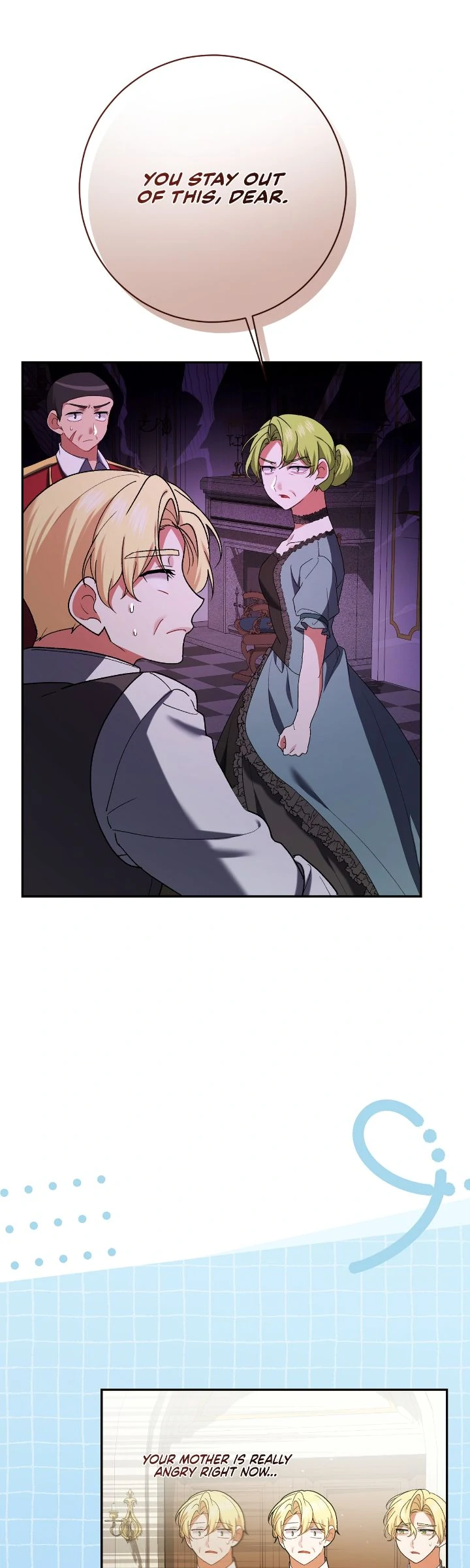 Page 31 of Chapter 237