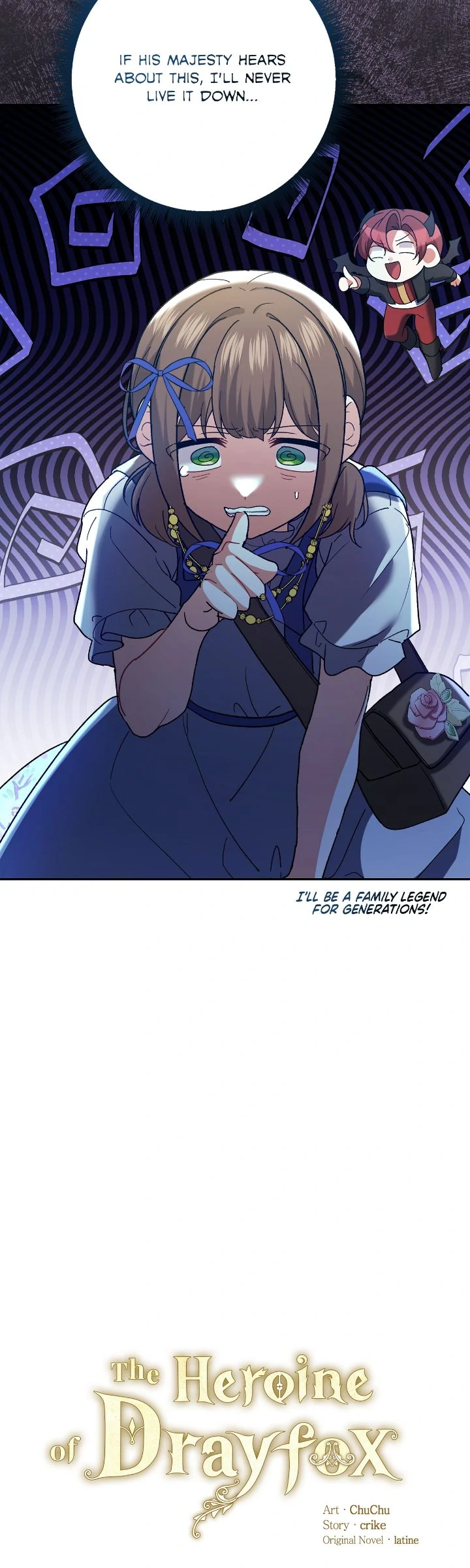 Page 5 of Chapter 238