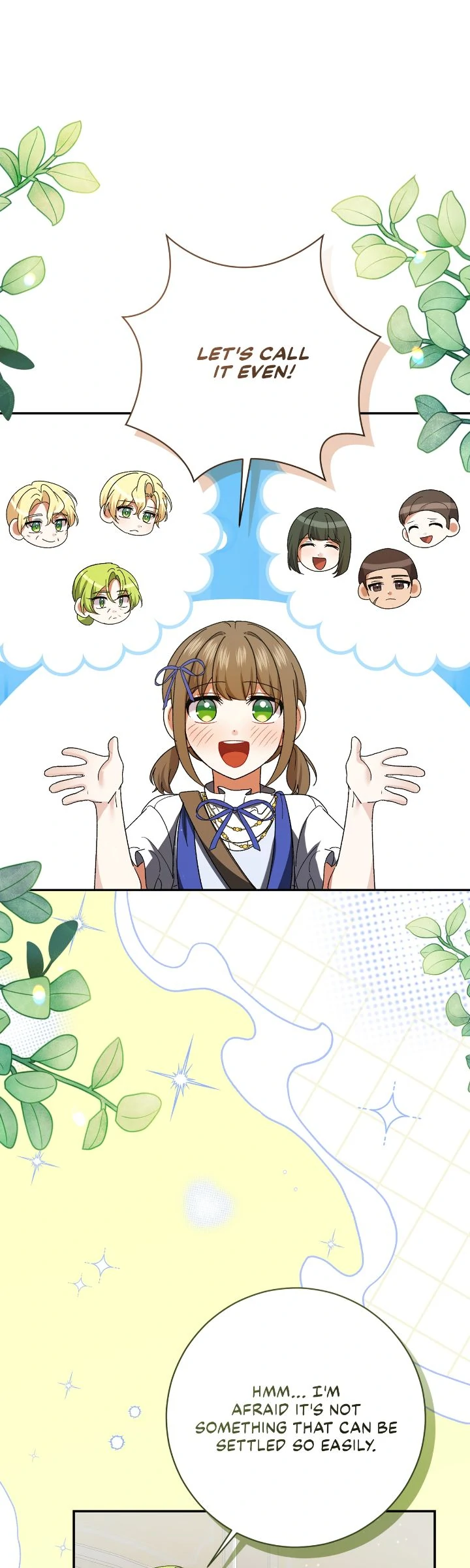 Page 15 of Chapter 238
