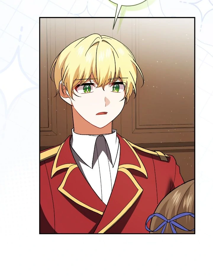 Page 23 of Chapter 238