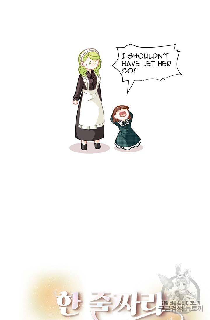 Page 4 of Chapter 31