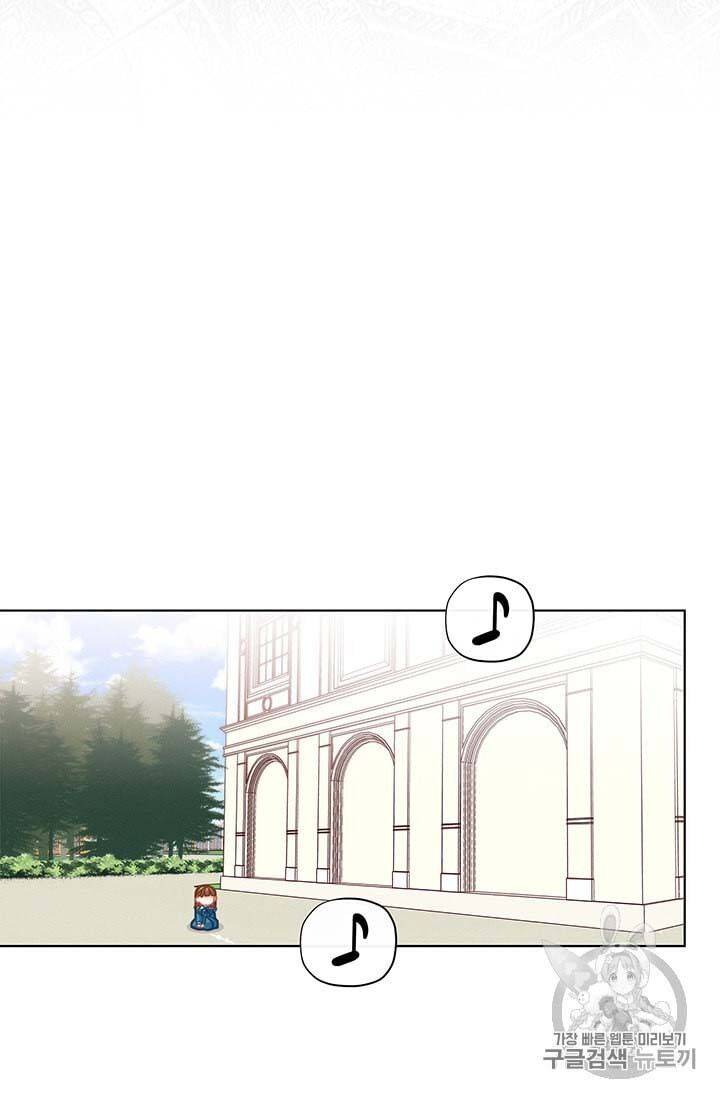 Page 34 of Chapter 31