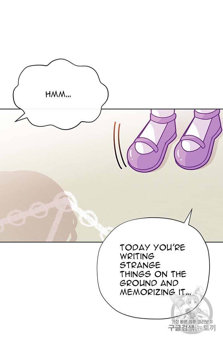 Page 38 of Chapter 31