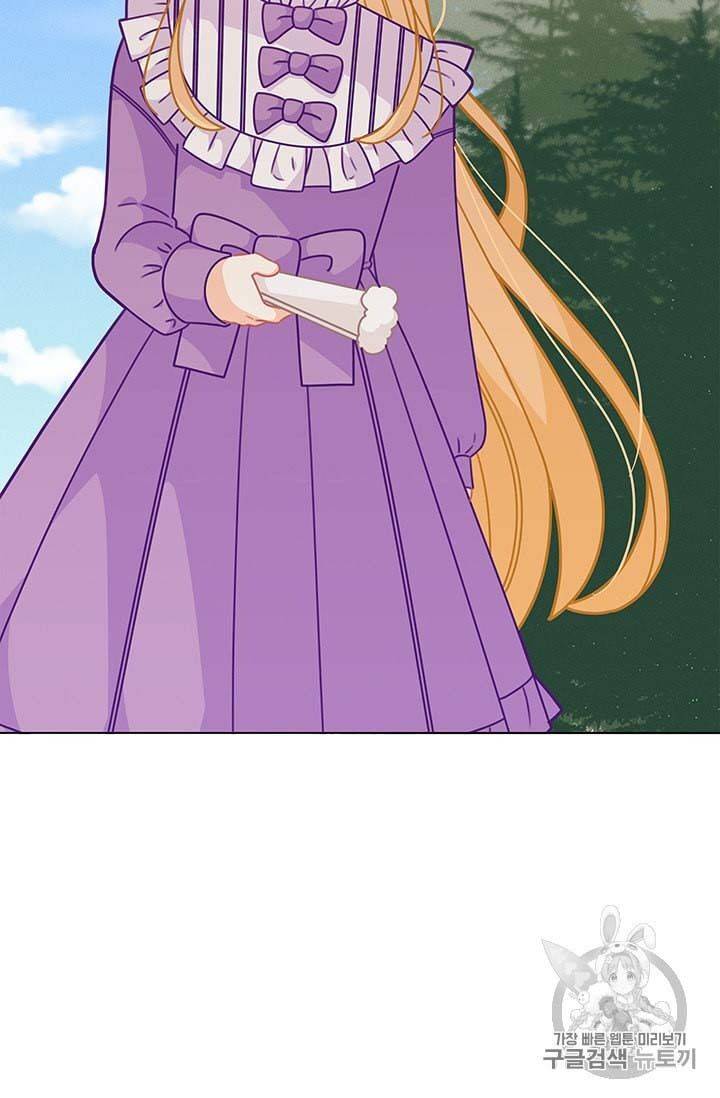 Page 40 of Chapter 31