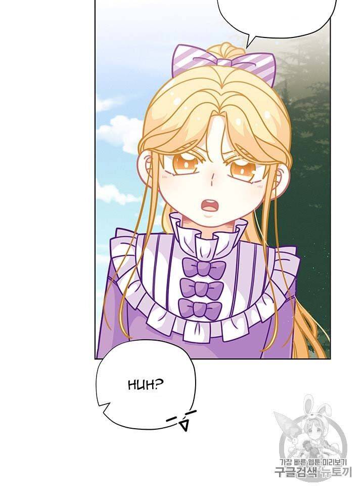 Page 44 of Chapter 31