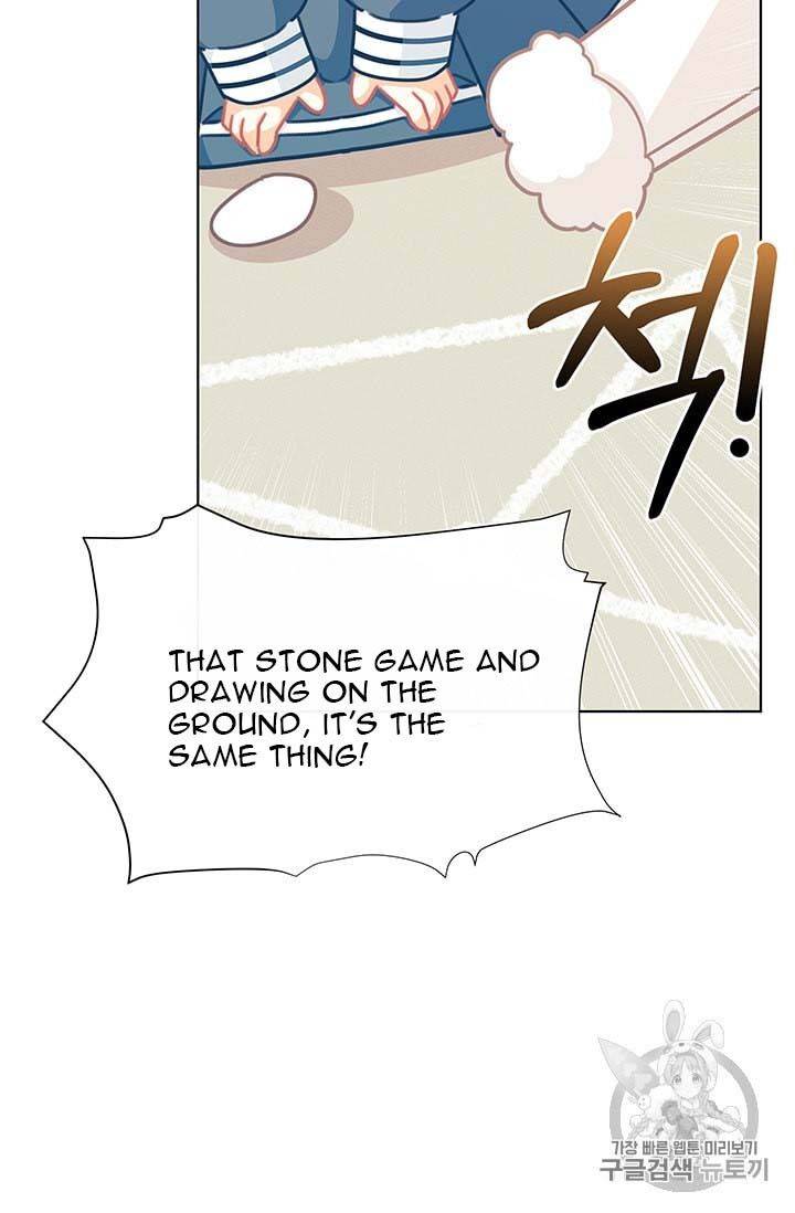 Page 49 of Chapter 31