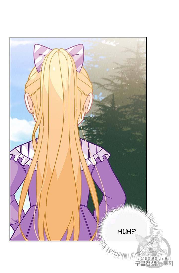 Page 53 of Chapter 31