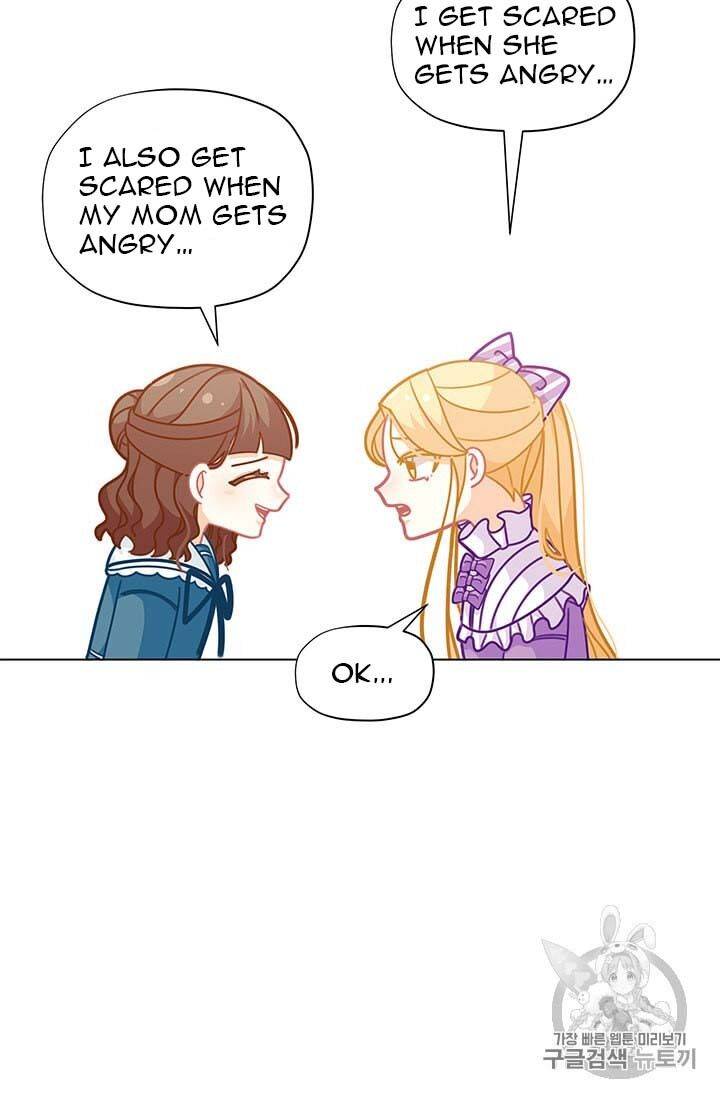 Page 64 of Chapter 31