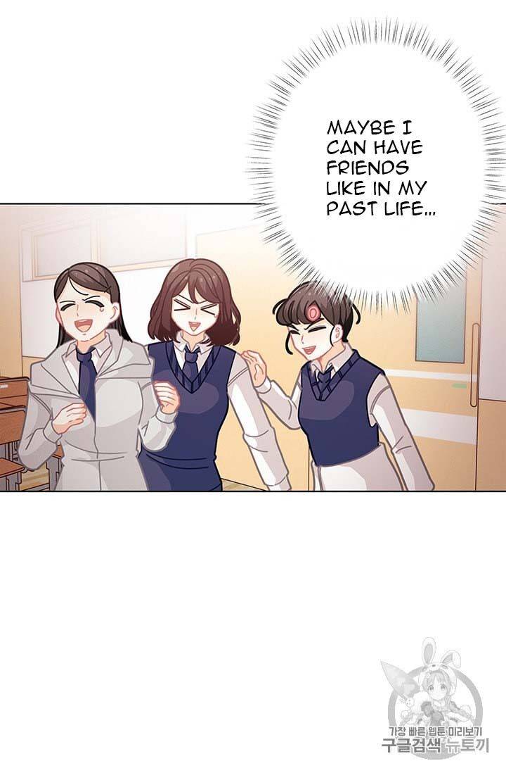 Page 81 of Chapter 31