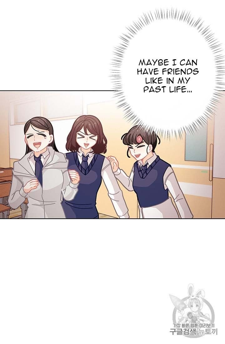 Page 3 of Chapter 32