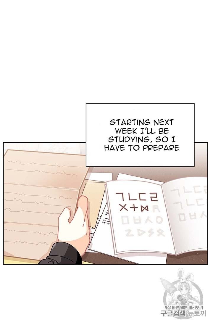 Page 11 of Chapter 32