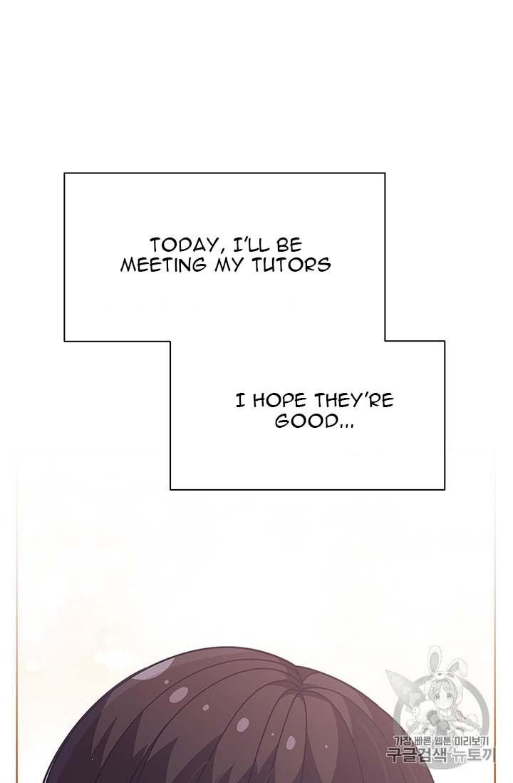 Page 12 of Chapter 32
