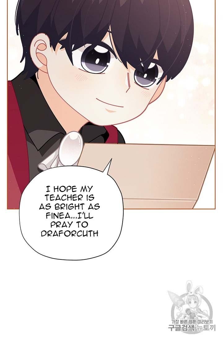 Page 13 of Chapter 32