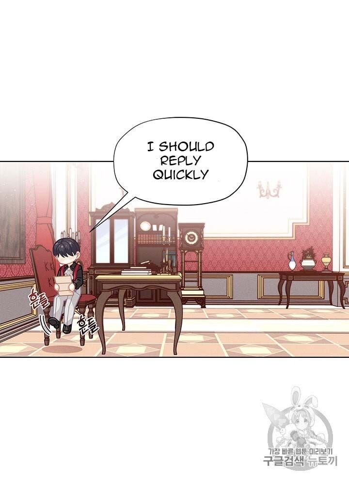 Page 14 of Chapter 32
