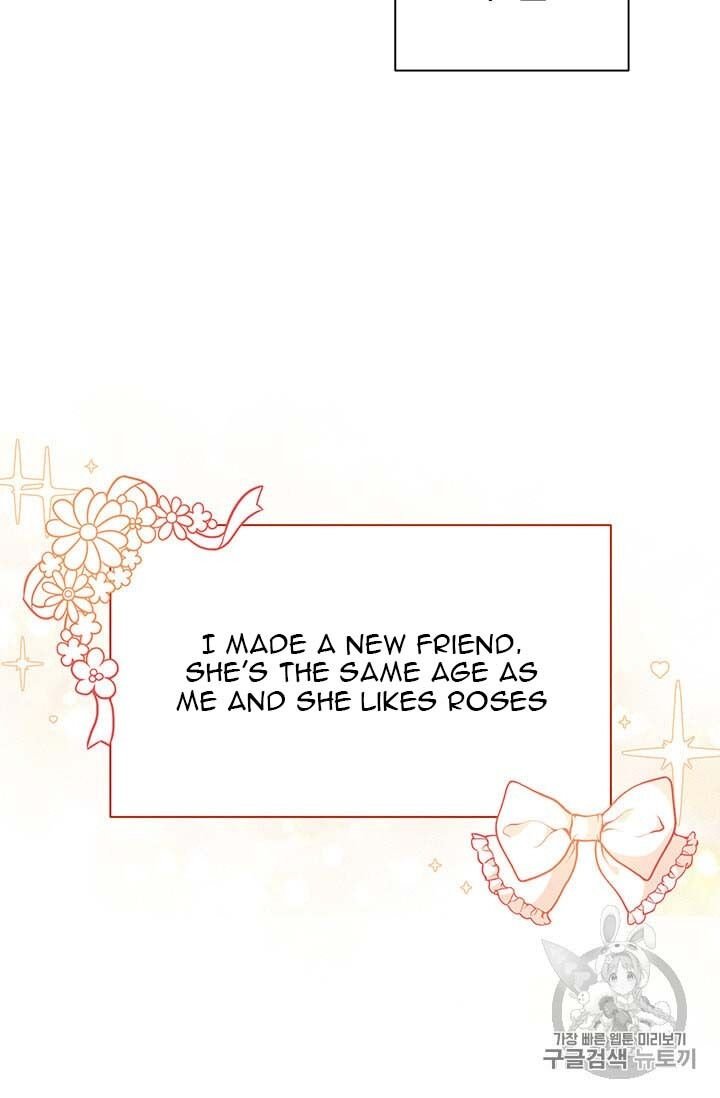 Page 16 of Chapter 32