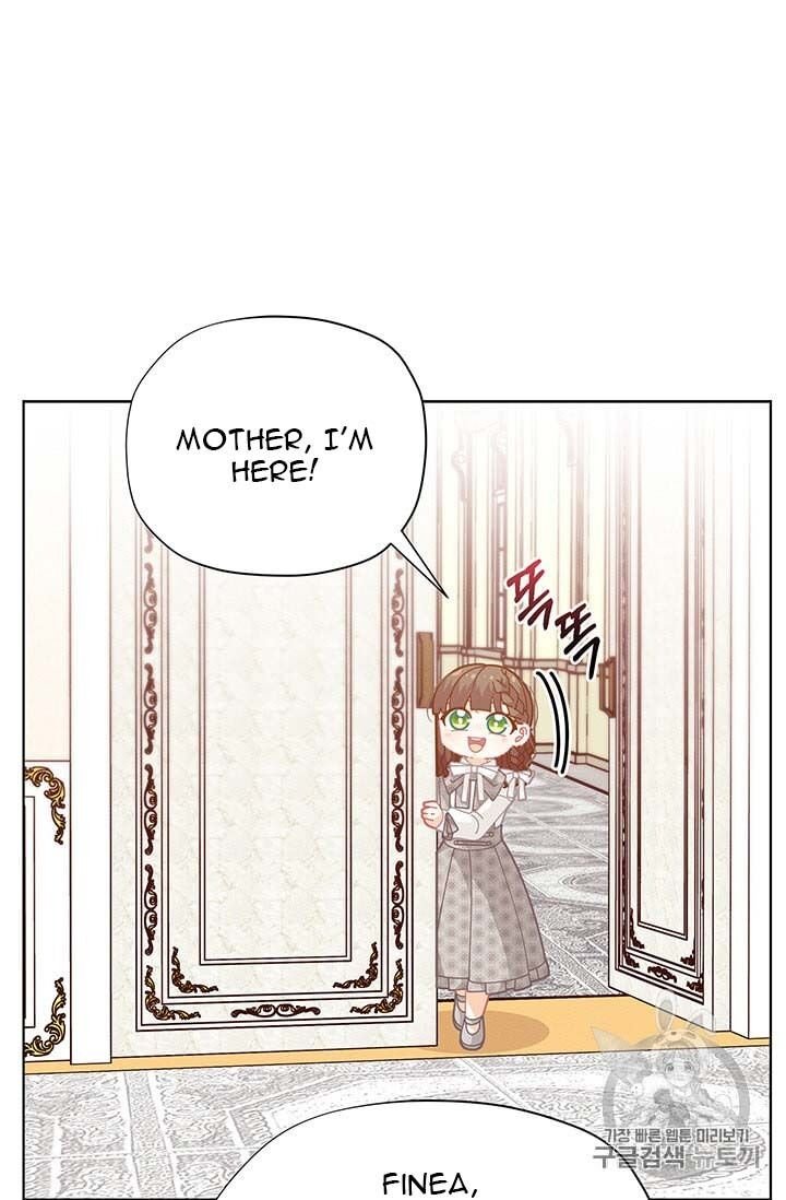 Page 26 of Chapter 32