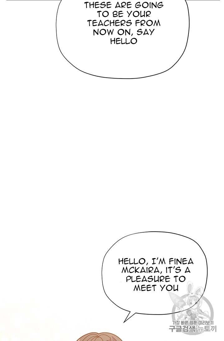 Page 27 of Chapter 32