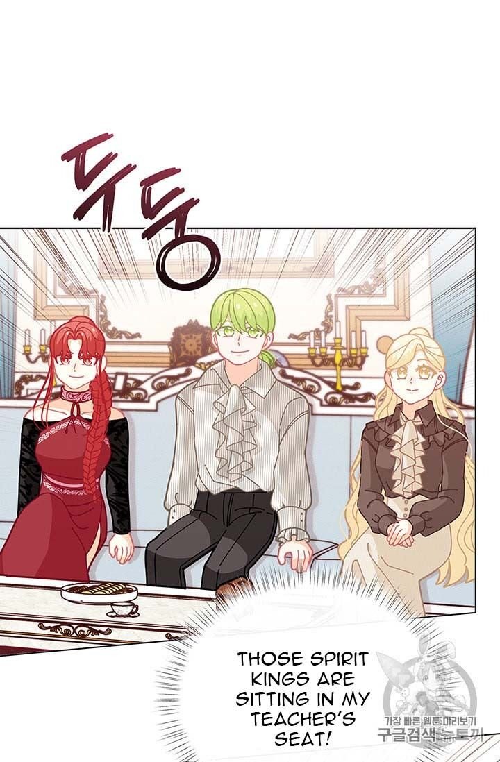 Page 41 of Chapter 32