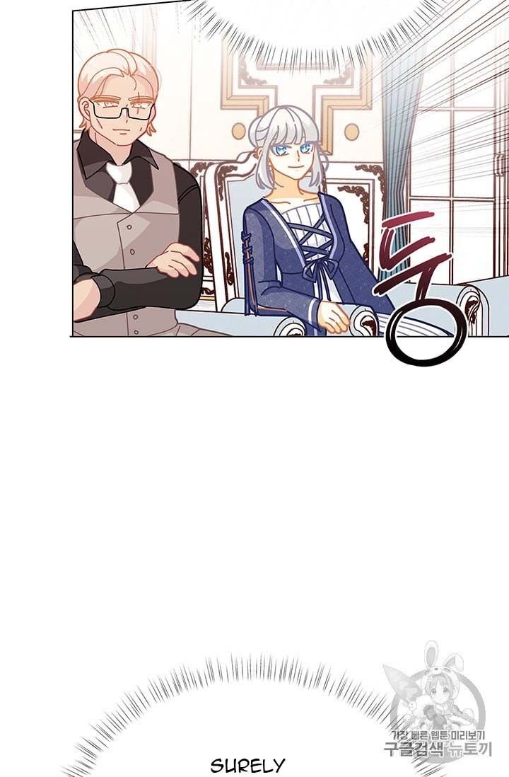 Page 42 of Chapter 32