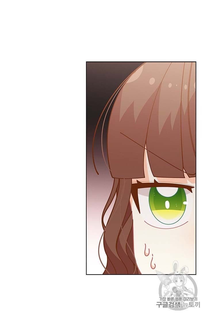 Page 48 of Chapter 32