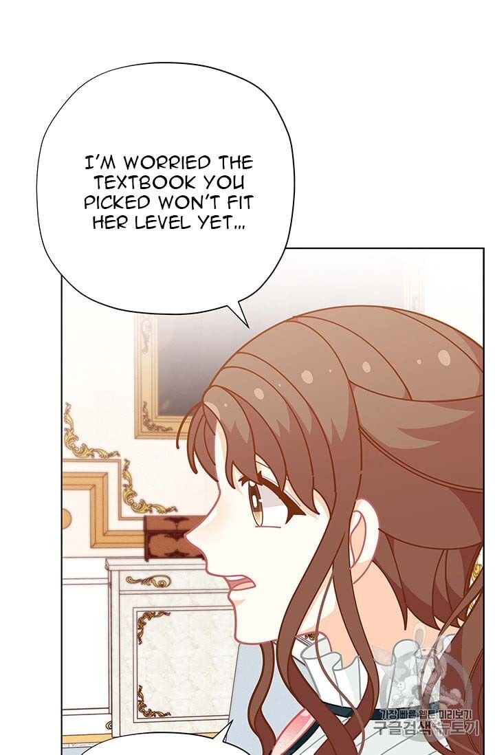 Page 52 of Chapter 32