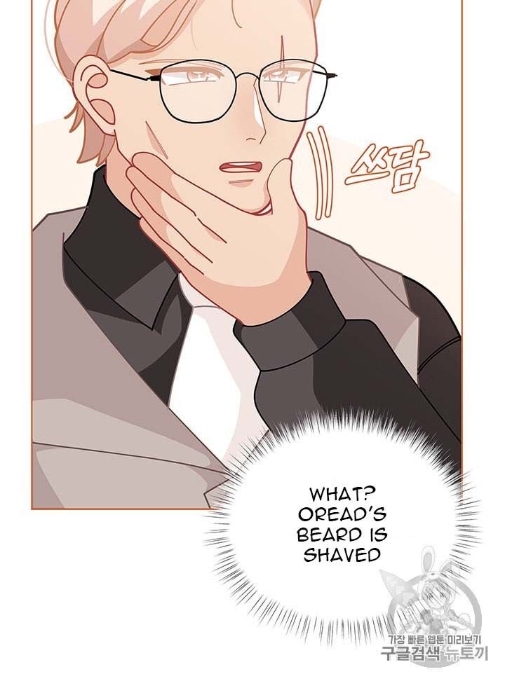 Page 60 of Chapter 32