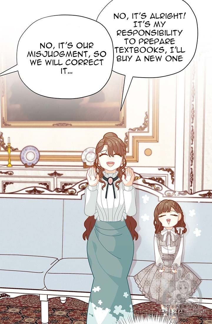 Page 62 of Chapter 32