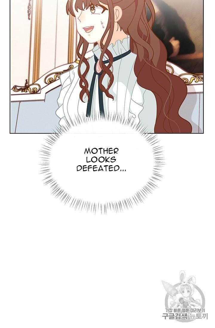 Page 64 of Chapter 32