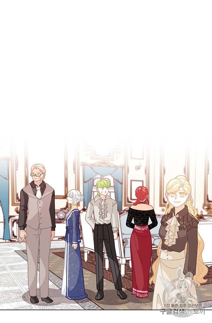 Page 67 of Chapter 32