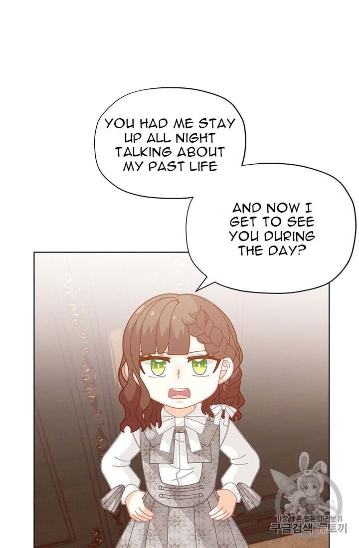 Page 71 of Chapter 32