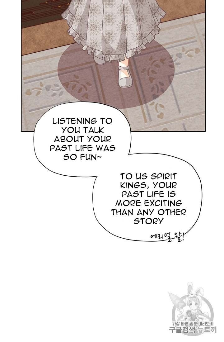 Page 72 of Chapter 32