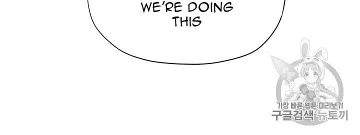 Page 74 of Chapter 32